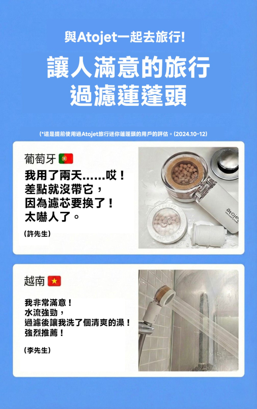Design Chicken創意購物平台