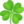 🍀