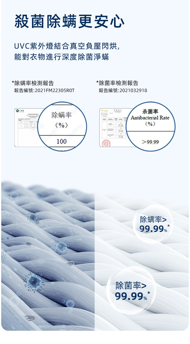 Morus Zero家用小型烘乾機
