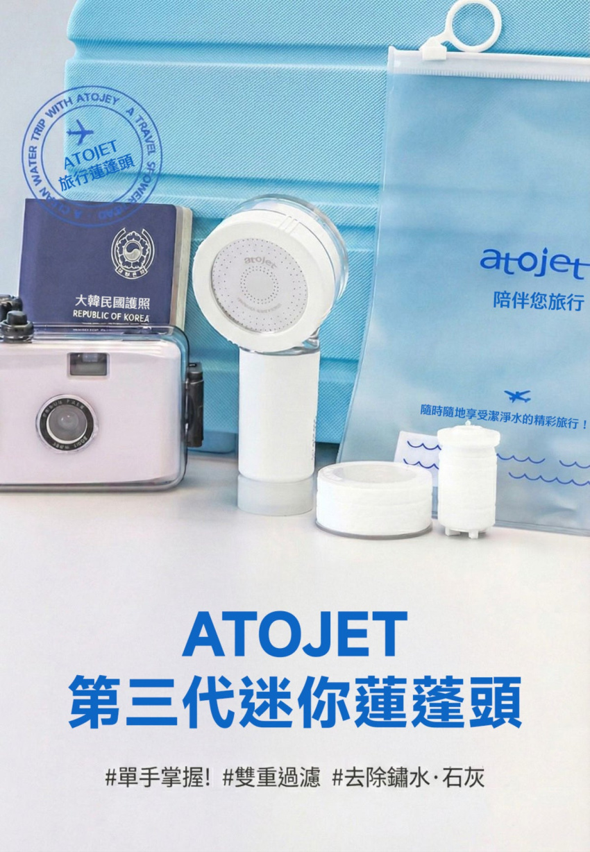 Design Chicken創意購物平台