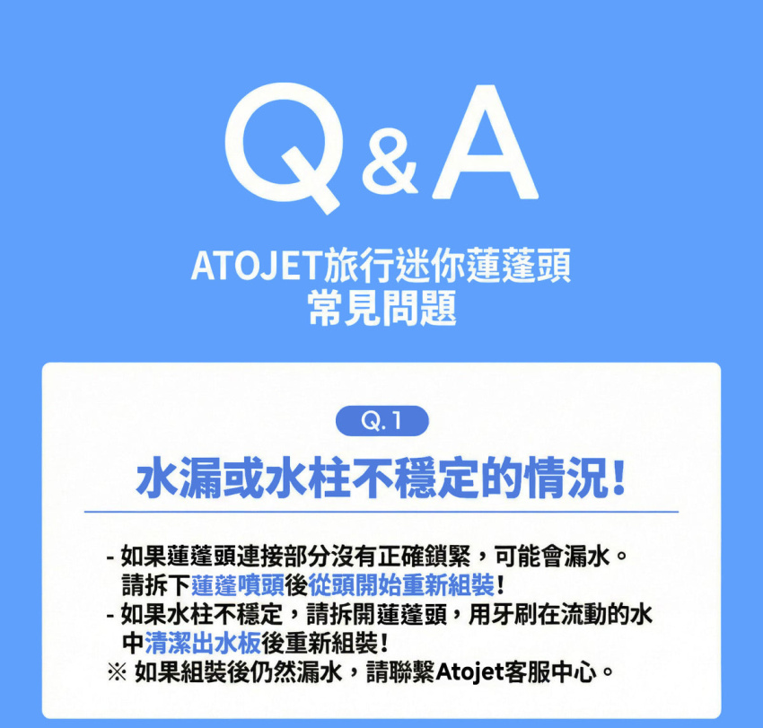 Design Chicken創意購物平台