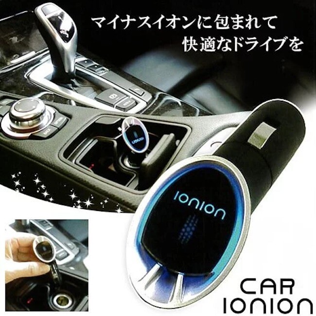 日本Car ionion車載負離子淨化機