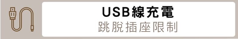 AutoBot VX 無線車家兩用吸塵機(吸力達13000pa)