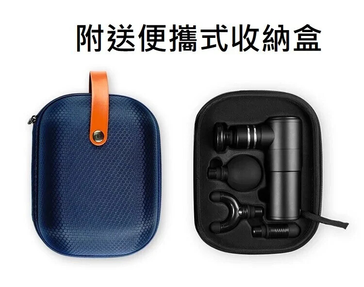 Booster mini Pokebot 深層電動肌肉放鬆按摩槍