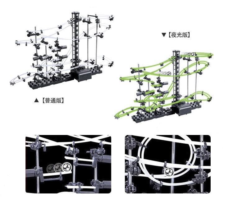 Spaceball 能量穿梭機 第一代Level 2