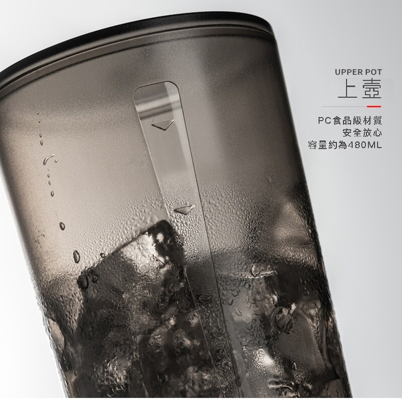 CAFEDE KONA冰滴咖啡壺