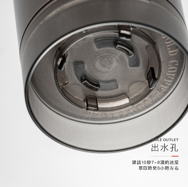 CAFEDE KONA冰滴咖啡壺