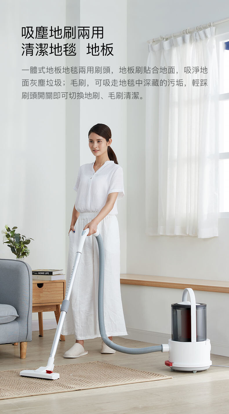Deerma 多功能桶型吸水吸塵機 TJ200H