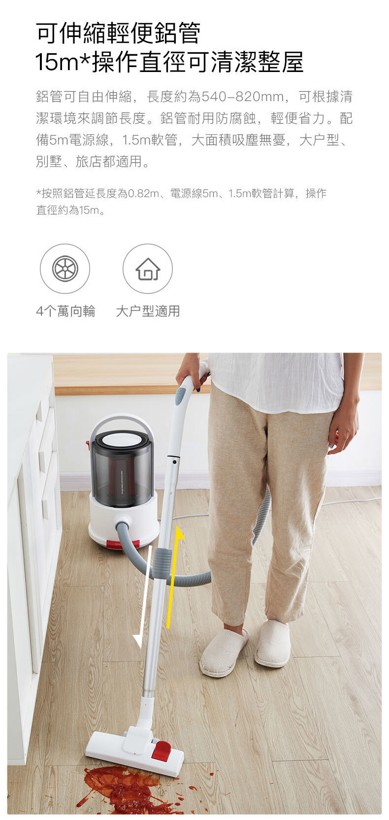 Deerma 多功能桶型吸水吸塵機 TJ200H