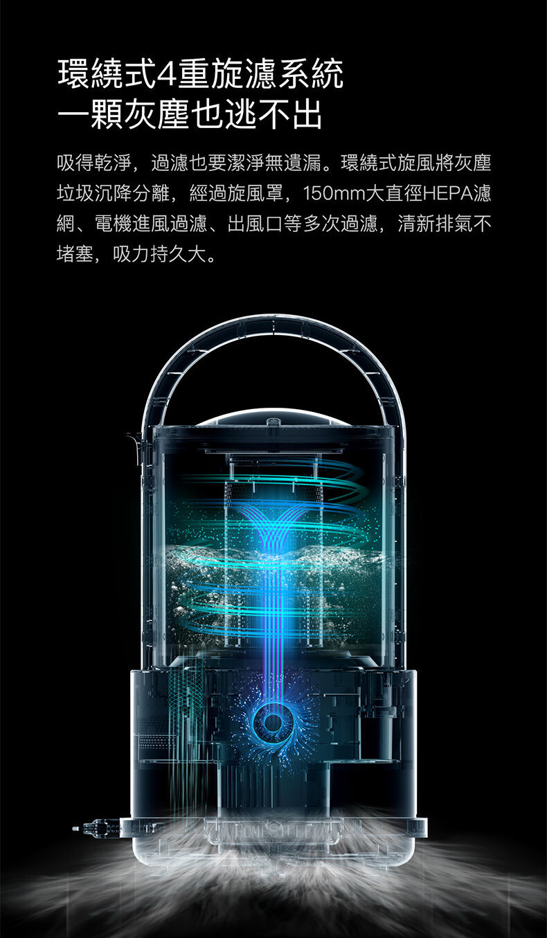 Deerma 多功能桶型吸水吸塵機 TJ200H