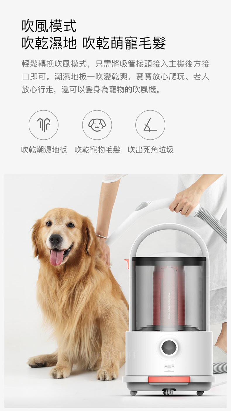 Deerma 多功能桶型吸水吸塵機 TJ200H