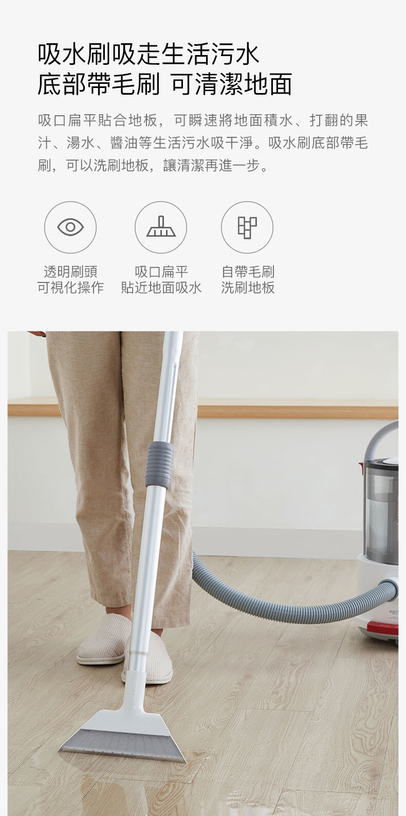 Deerma 多功能桶型吸水吸塵機 TJ200H