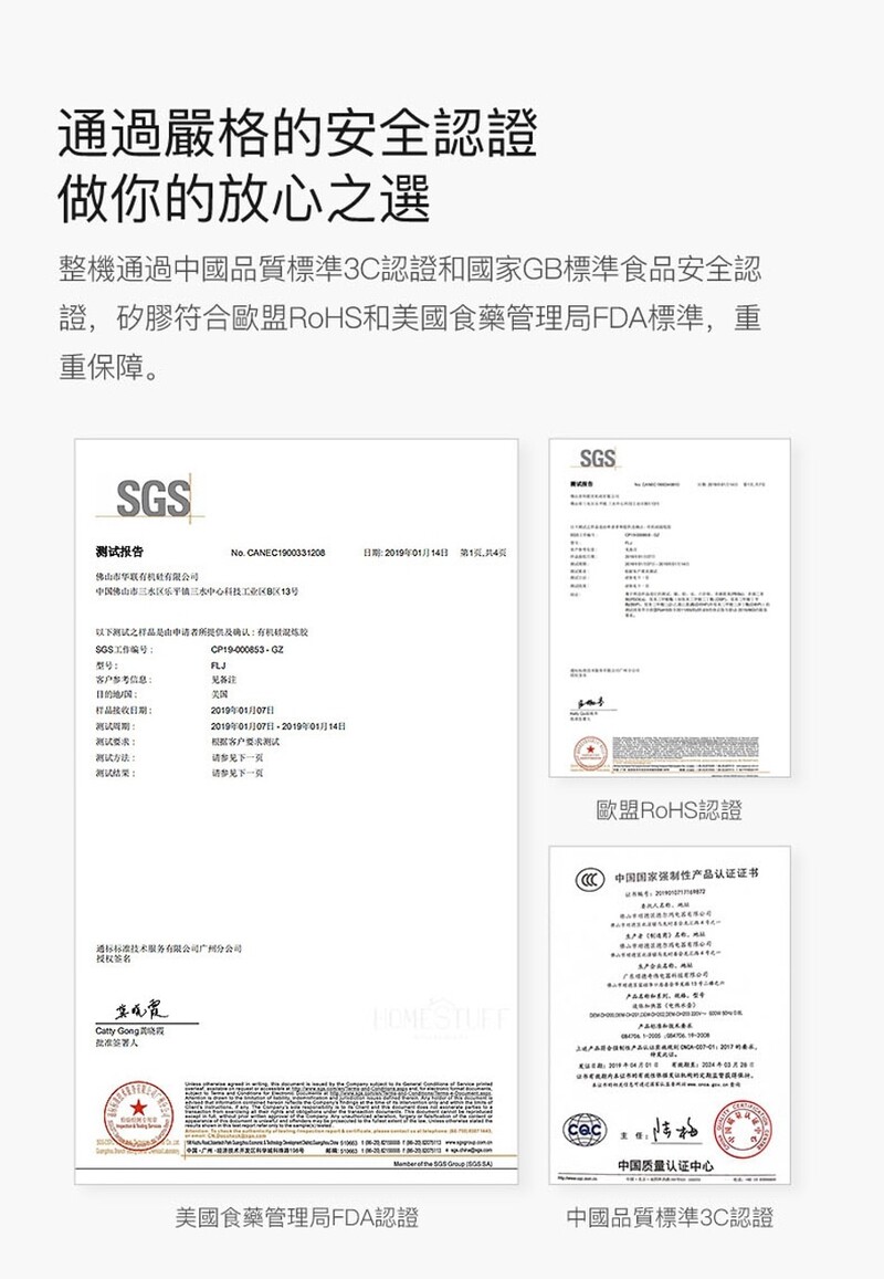 Deerma 德爾瑪 DH060BH 多功能摺疊式電熱水壺