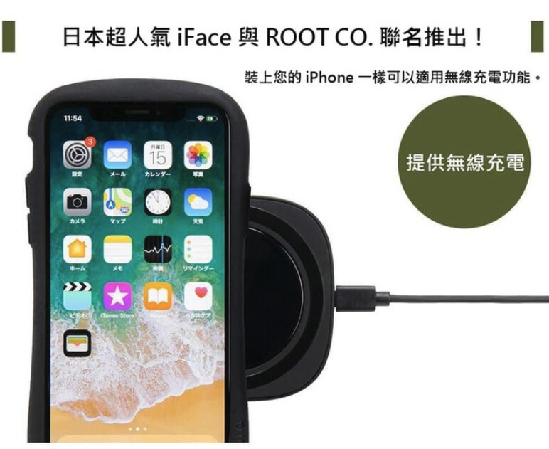 日本ROOT CO.× iFace iPhone 12/Pro/Max/Mini Case