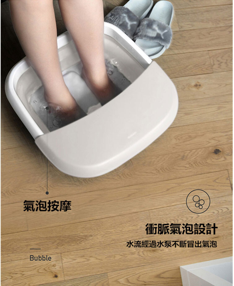 Nathome 可折疊按摩足浴盆-2020年