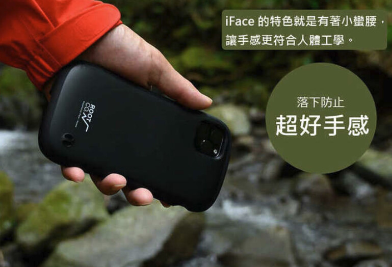 日本ROOT CO.× iFace iPhone 12/Pro/Max/Mini Case