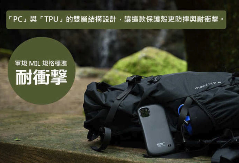 日本ROOT CO.× iFace iPhone 12/Pro/Max/Mini Case