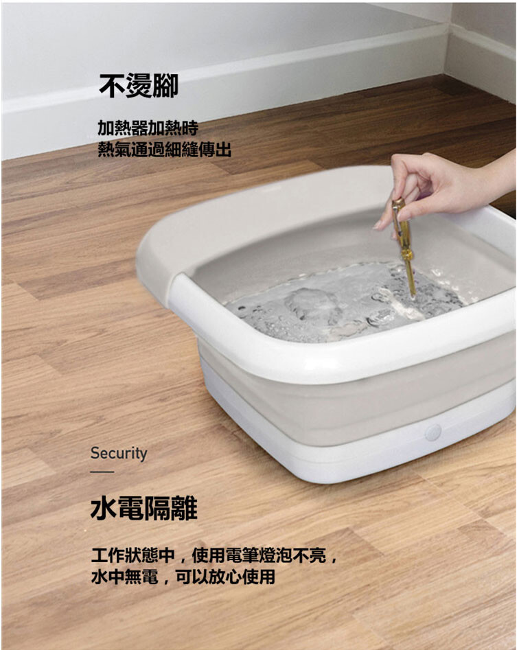 Nathome 可折疊按摩足浴盆-2020年