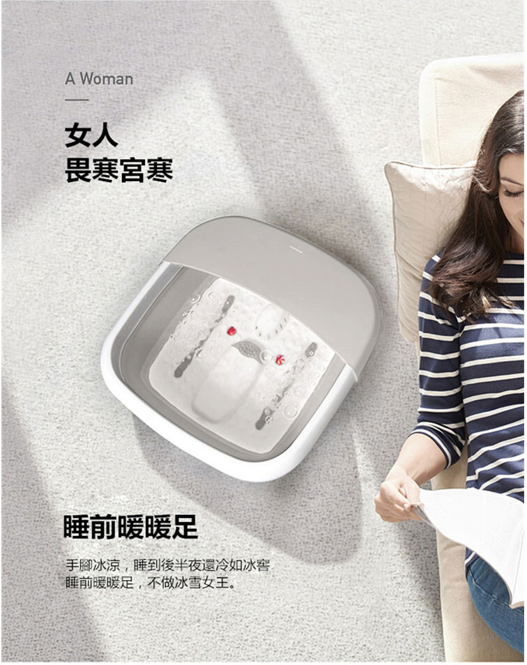 Nathome 可折疊按摩足浴盆-2020年