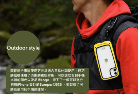 日本, ROOT, CO.Shock, Resist, Case, +Hold, iPhone, 12/Pro/Max/Mini ,Case(十一月到貨)