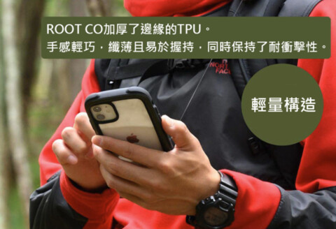 日本, ROOT, CO.Shock, Resist, Case, +Hold, iPhone, 12/Pro/Max/Mini ,Case(十一月到貨)