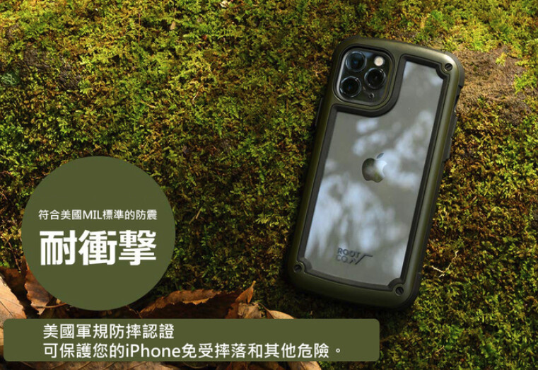 日本ROOT CO.Shock Resist Tough & Basic iPhone 12/Pro/Max/Mini Case (11月到貨)