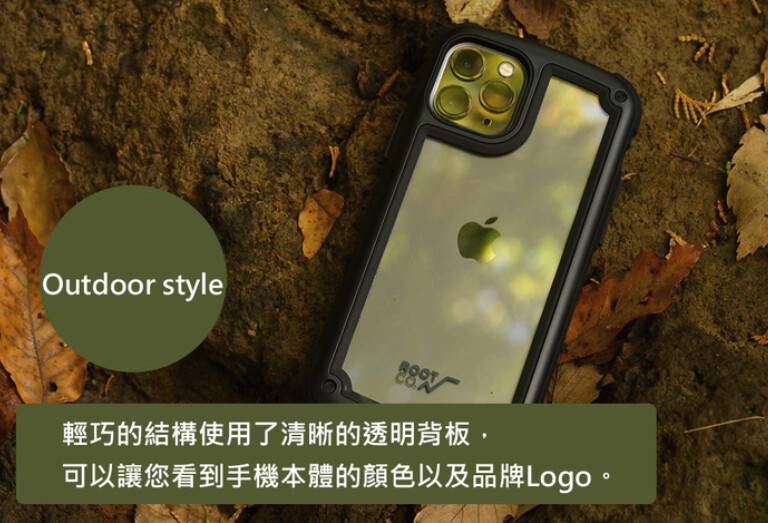日本ROOT CO.Shock Resist Tough & Basic iPhone 12/Pro/Max/Mini Case (11月到貨)
