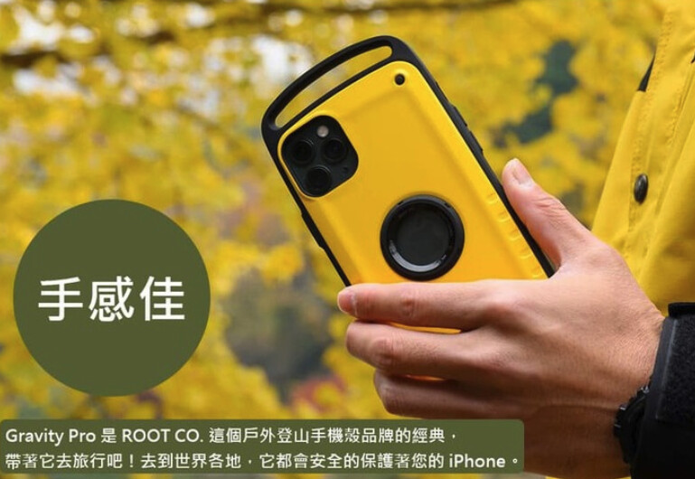 日本ROOT CO.Shock Resist Case Pro iPhone 12/Pro/Max/Mini Case