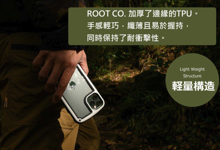 日本ROOT CO.Shock Resist Tough & Basic iPhone 12/Pro/Max/Mini Case (11月到貨)