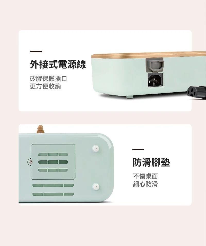 Nathome 迷你多功能料理鍋 NDG1402