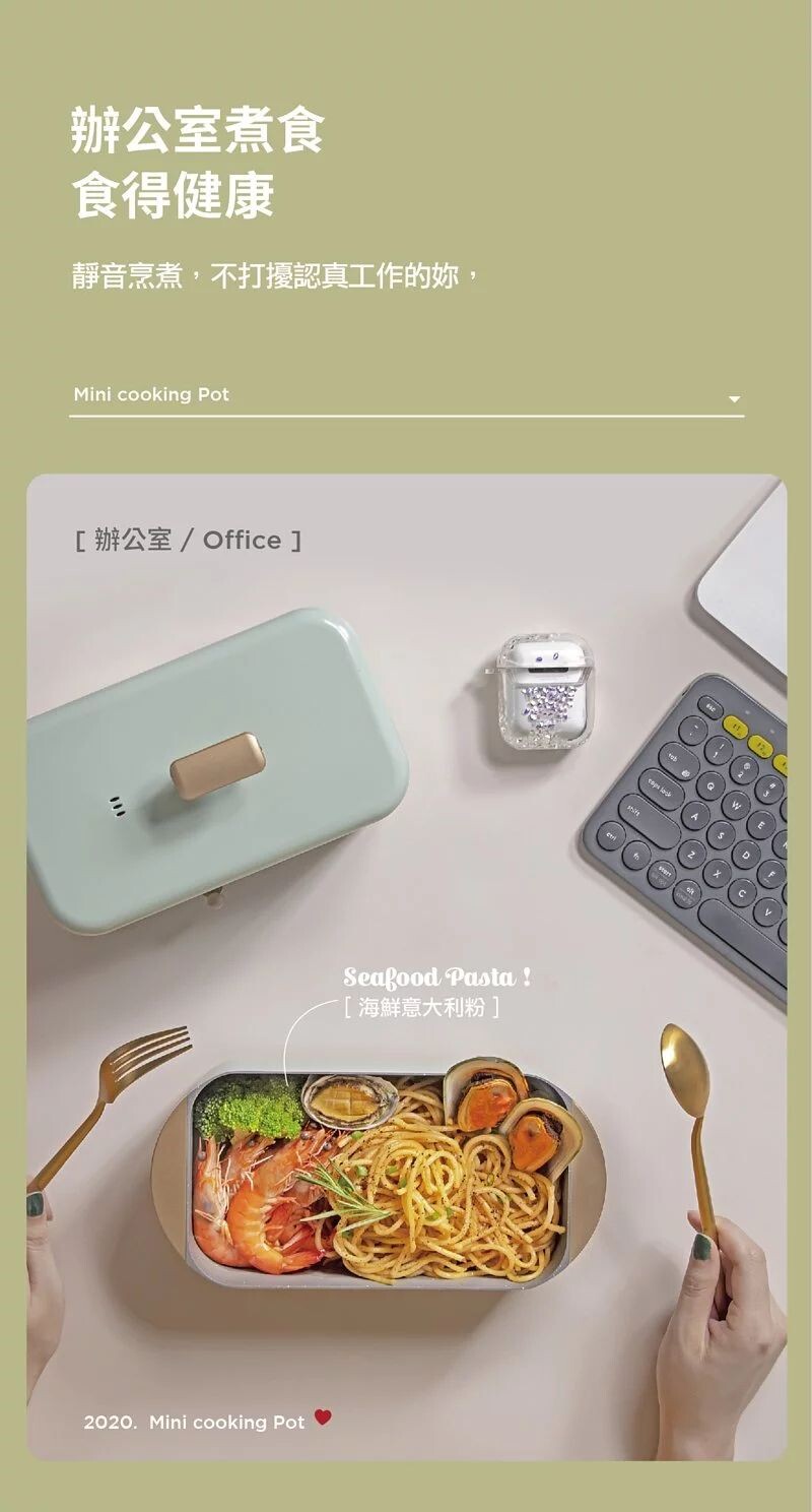 Nathome 迷你多功能料理鍋 NDG1402