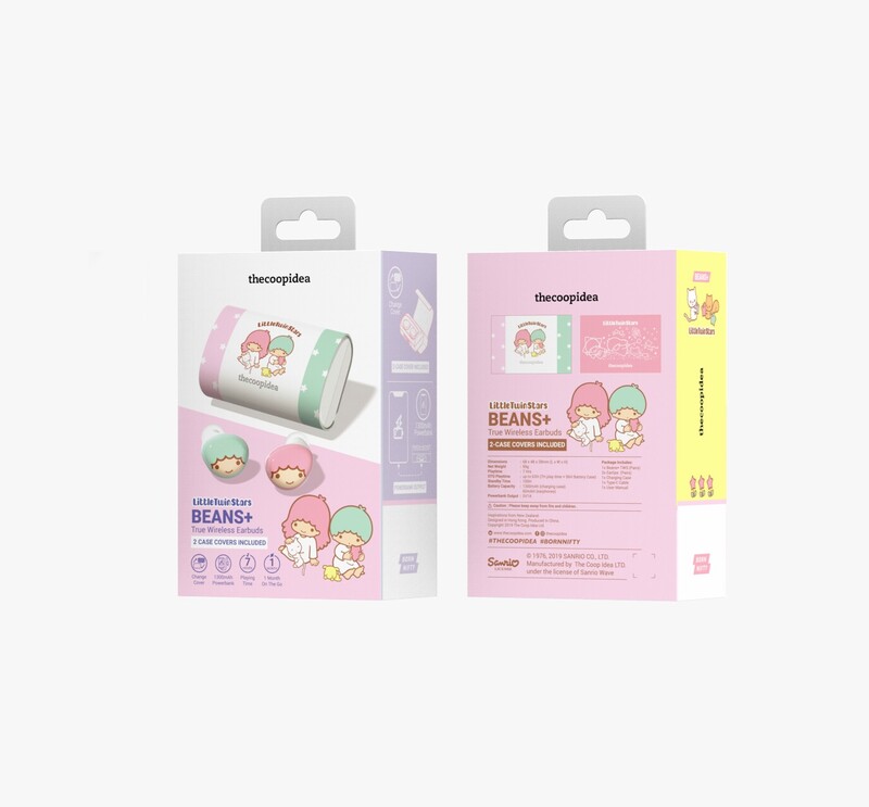 Thecoopidea Beans+ 真無線藍牙耳機