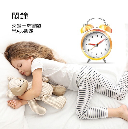 Havit 4G兒童智能手錶 KW10