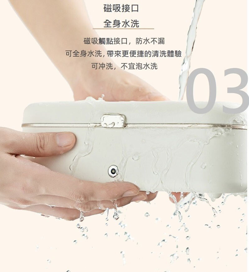 A4BOX適盒HY1001保溫加熱飯盒