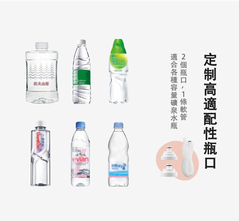 MTOY即熱迷你飲水機