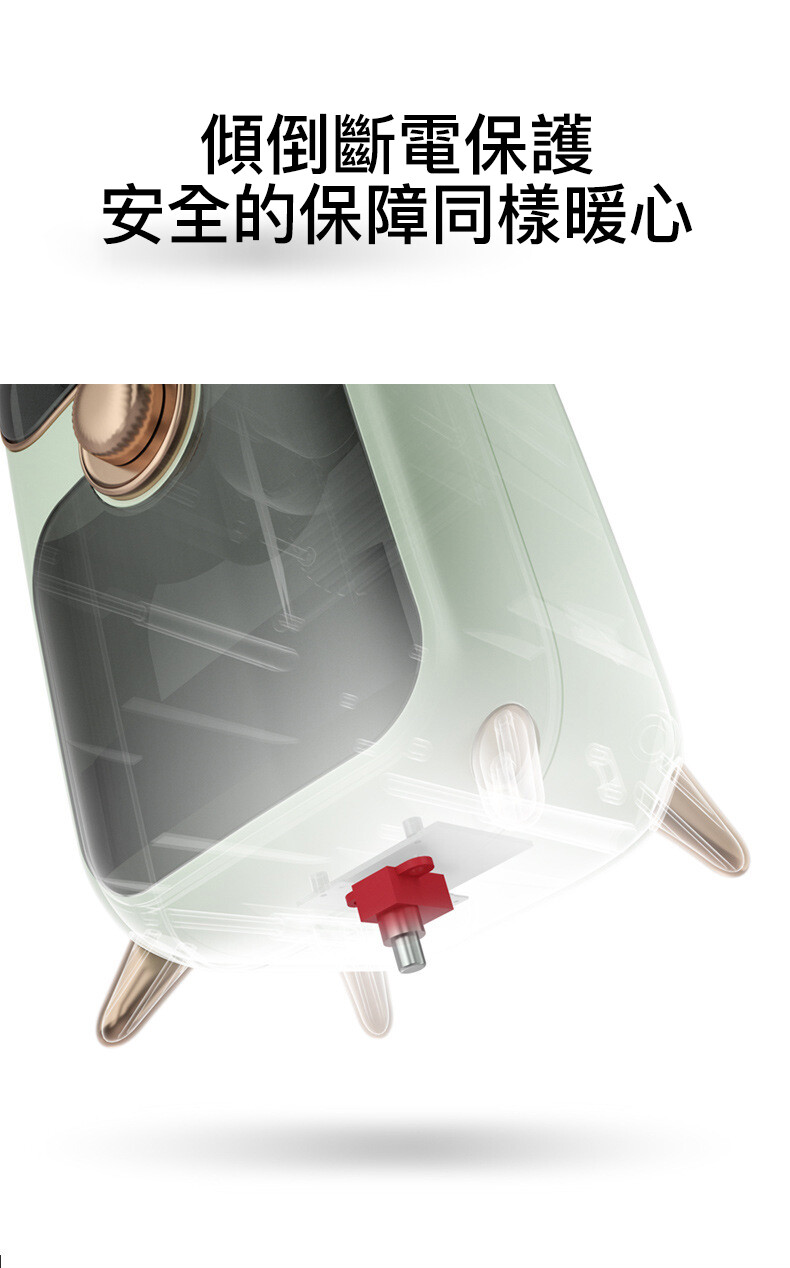 米小白復古暖風機
