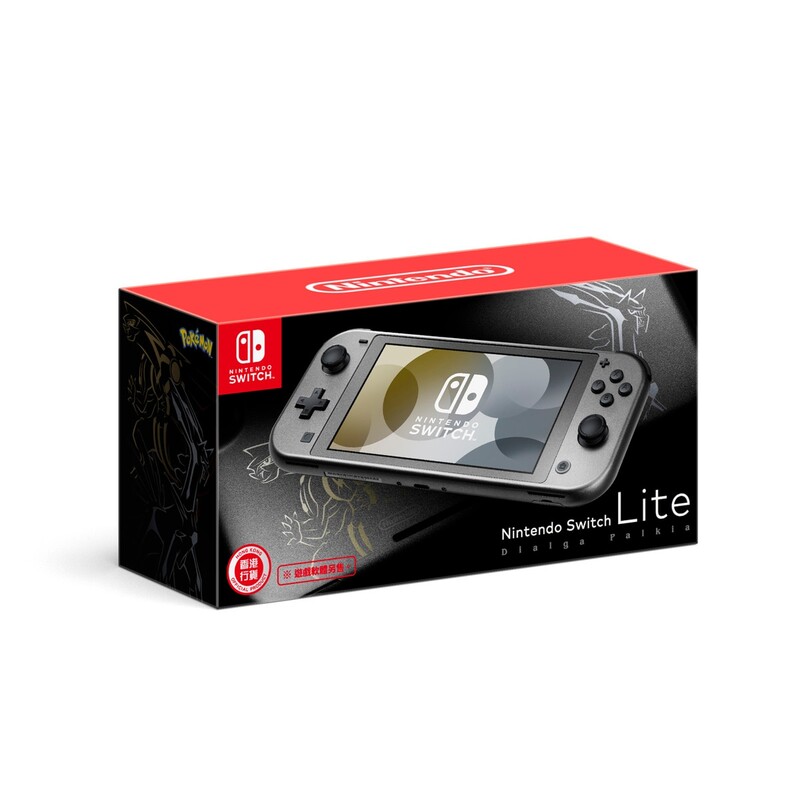 NINTENDO 任天堂Switch Lite 遊戲主機[6色] - 遊戲世代