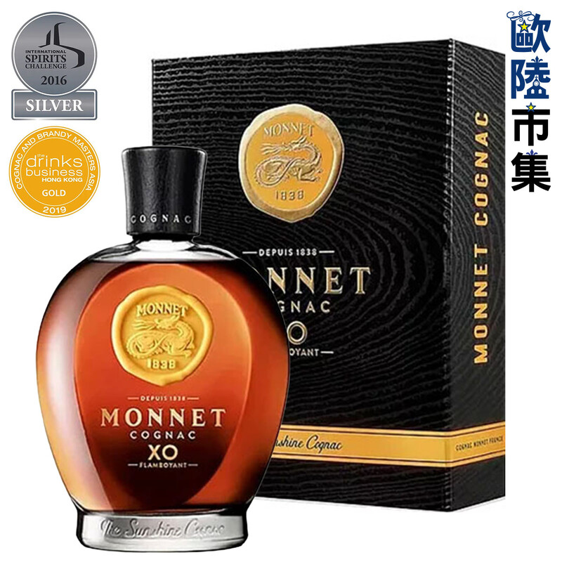 法國Monnet 萬利金龍XO Flamboyant Cognac 莫奈XO 干邑白蘭地700ml【市