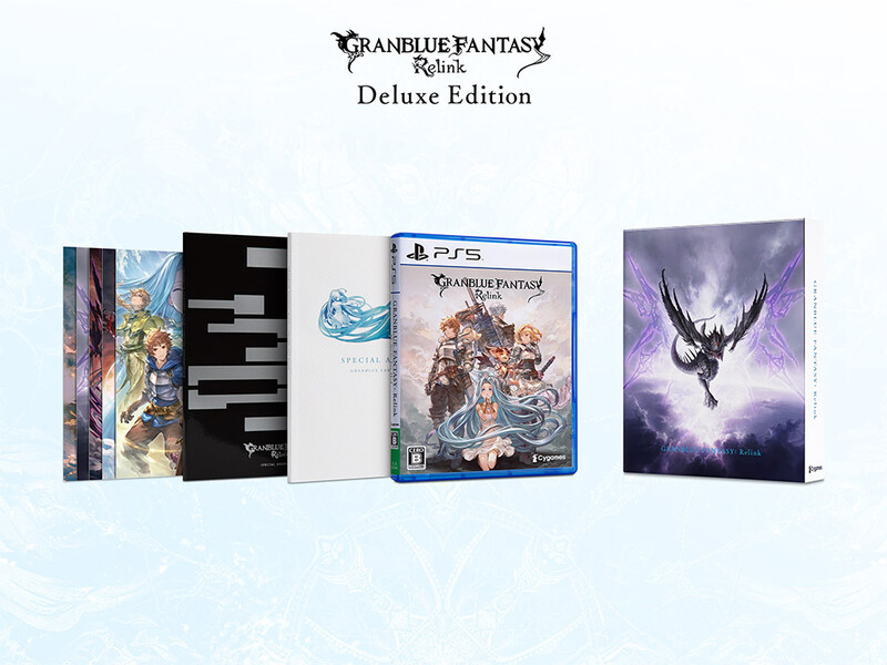 PS5 Granblue Fantasy: Relink | 碧藍幻想Relink (豪華限定版