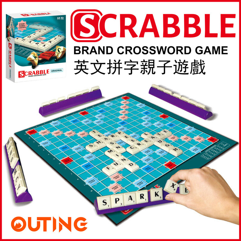 SCRABBLE英文拼字親子遊戲|思考拼字棋|益智拼詞智力訓練|兒童趣味學習