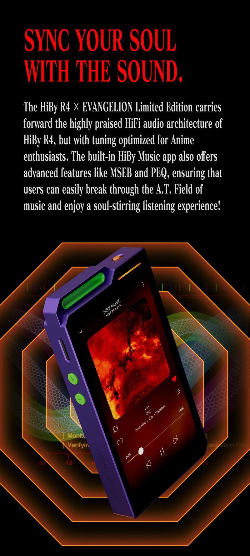 HiBy 海貝R4 x EVANGELION Limited Edition 便攜音樂播放器(EVA限定版