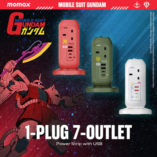 機動戰士高達x Momax 系列ONEPLUG PD20W 2A2C 7位USB拖板（US18UKGD