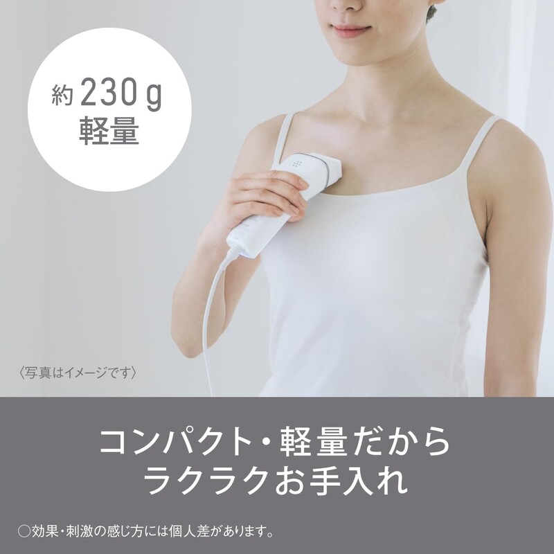 全港免運】Panasonic 美體除毛機Smooth Epi ES-WH7A-W【平行進口