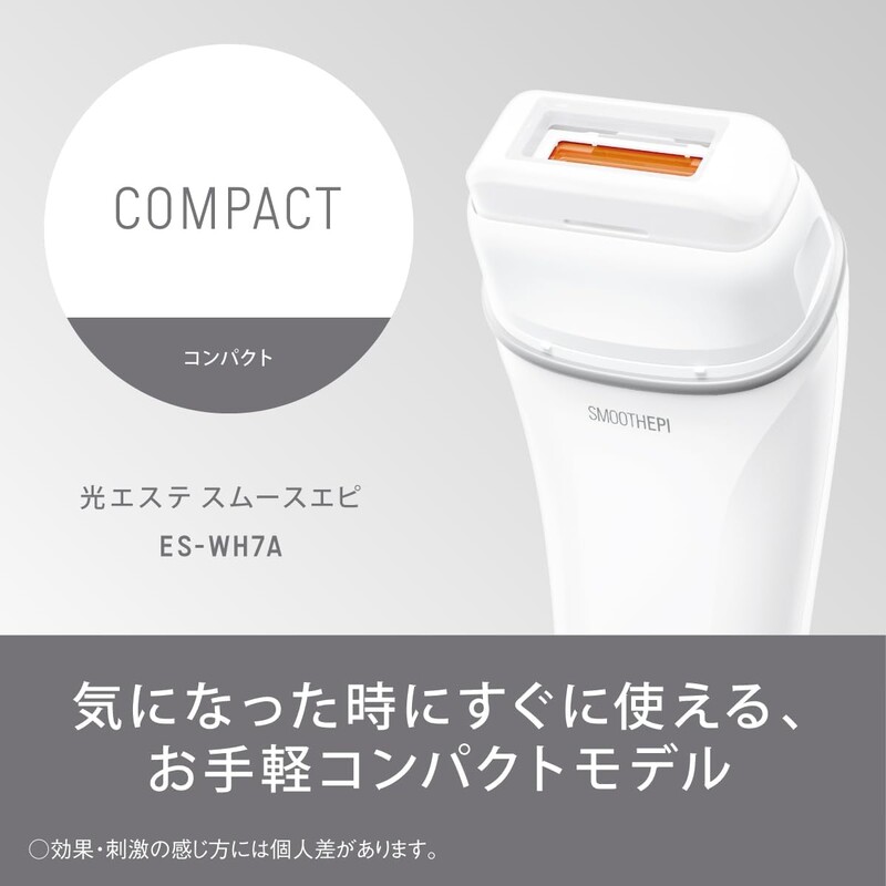 全港免運】Panasonic 美體除毛機Smooth Epi ES-WH7A-W【平行進口