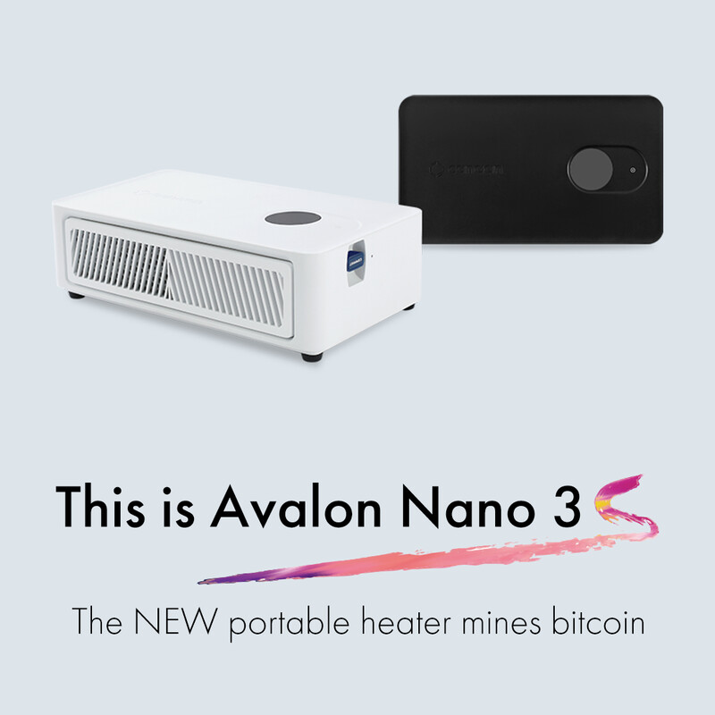 ⭐ ️2025最新款⭐ ️ Canaan | Avalon Nano 3S | 6TH算力| 140W | 新