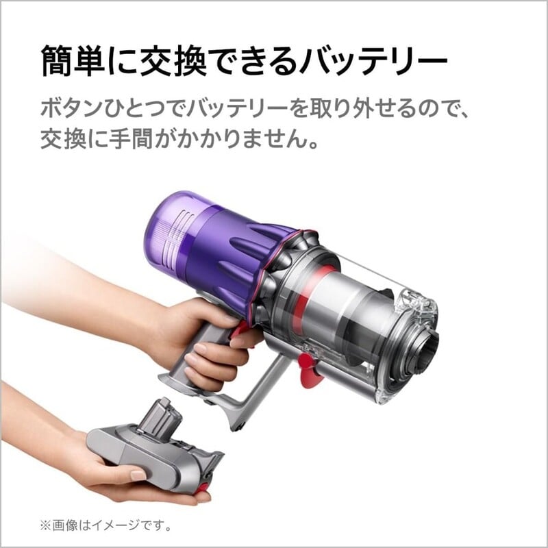 日本進口/國際電壓】Dyson Digital Slim Origin 輕量無線吸塵機SV18 FF