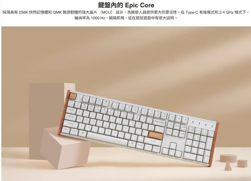 香港 Keychron K10 HE マグネティックスイッチ ワイヤレスメカニカル